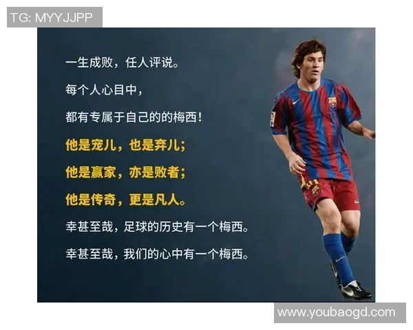 最浪漫的足球球星瞬间集锦：感受他们场上场下的爱与激情