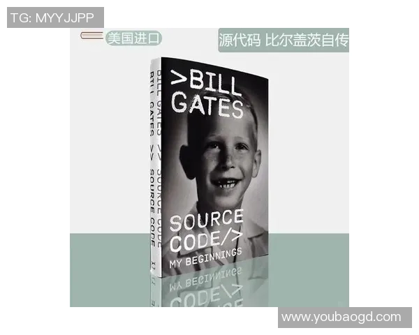 法国足球球星斯丹：从天才少年到世界级巨星的成长之路